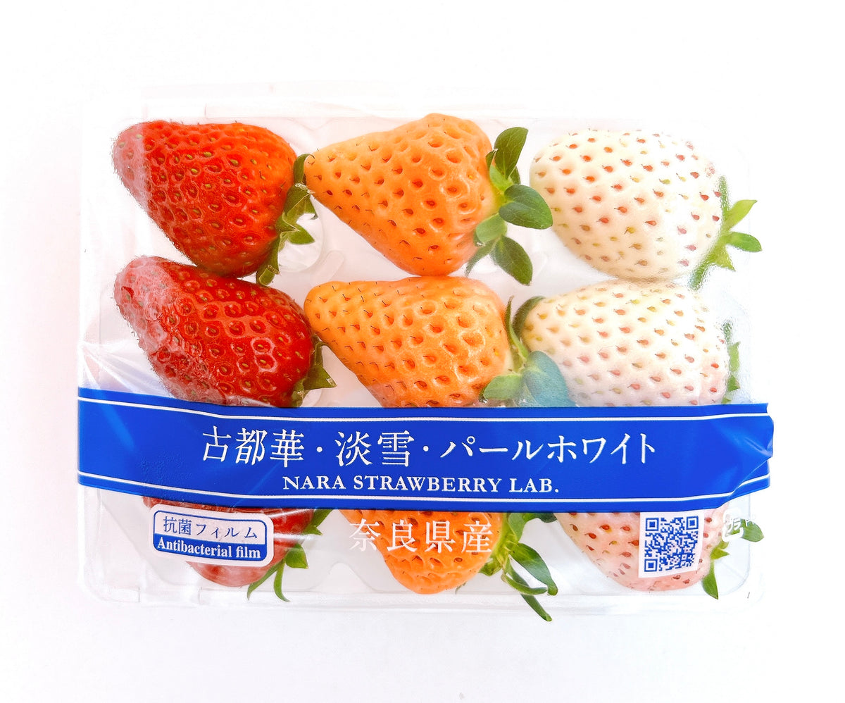 strawberry✨ページ 53961F62-7302-4BCF-A48C-