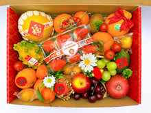 Load image into Gallery viewer, CNY SET SHINGEN (A) / 新年のセット・信玄 (A)