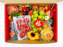 将图片加载到图库查看器,CNY SET SHINGEN (B) / 新年のセット・信玄 (B)