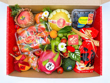 Load image into Gallery viewer, CNY SET SHUU (B) / 新年のセット・秀 (B)