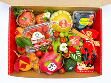 Load image into Gallery viewer, CNY SET SHUU (A) / 新年のセット・秀 (A)