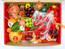 将图片加载到图库查看器,CNY SET TOKUSHUU (C) / 新年のセット・特秀 (C)