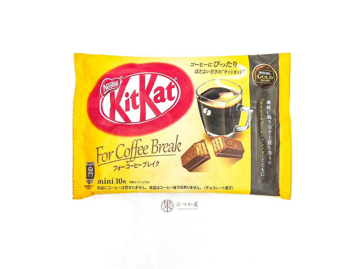 JP NESTLE Coffee Break Kit Kat HatsukaYa