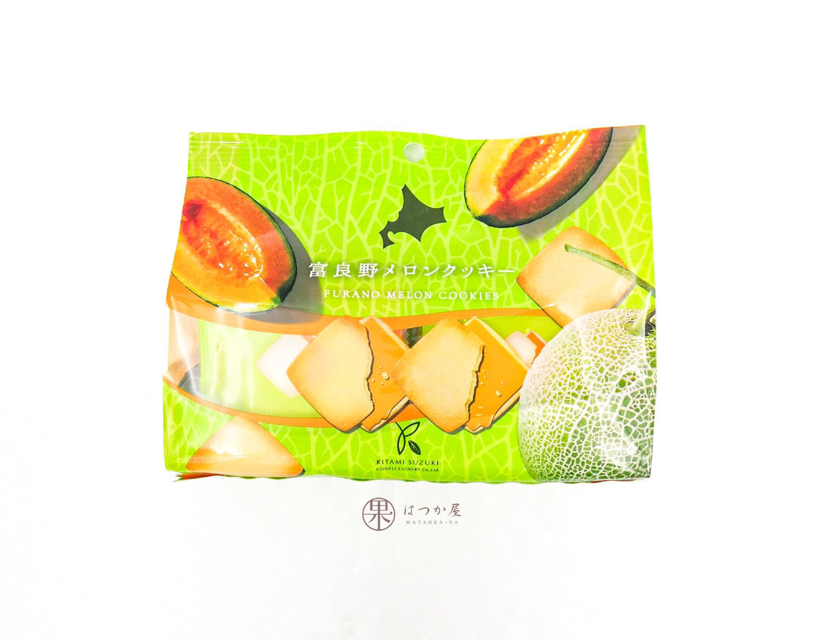 JP KITAMI Furano Melon Cookies HatsukaYa