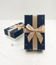 Load image into Gallery viewer, Ichigo no Hako ・Sansei いちごのはこ・さんせい