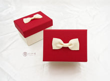 Load image into Gallery viewer, Ichigo no Hako・Yuitsu いちごのはこ・ゆいつ