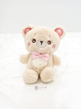 Load image into Gallery viewer, Ichigo no Fukuro いちごのふくろ