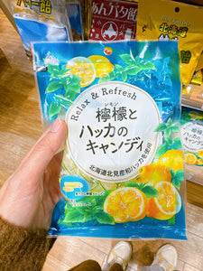 JP Hokkaido Lemon Mint Candy / 北海道北見產檸檬薄荷喉糖