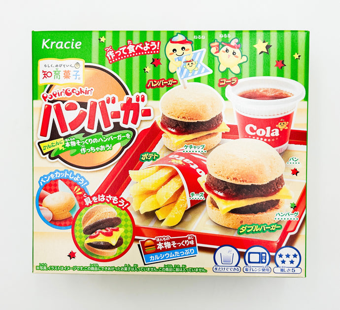 JP KRACIE DIY Gummy Set ( Fastfood Hamburger )