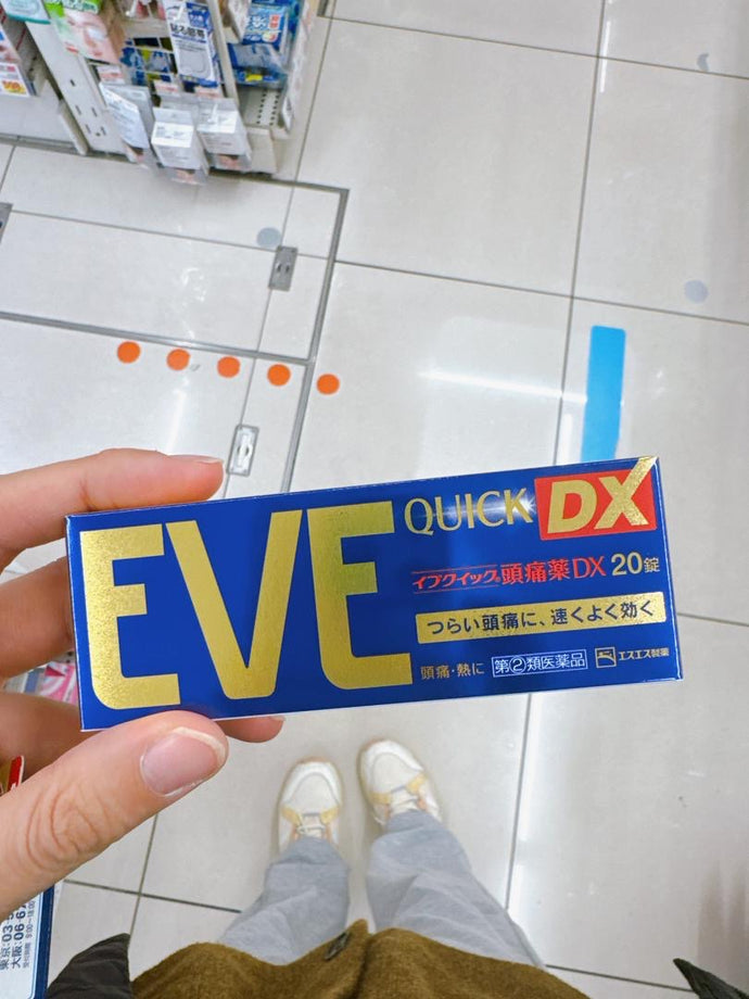 JP Tokyo Premium EVE Quick DX Tablets (Immediate Pain Relief or Serious Headache)