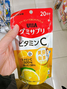 JP Tokyo UHA Vitamin C Supplement Gummy (Health & Prettiness)