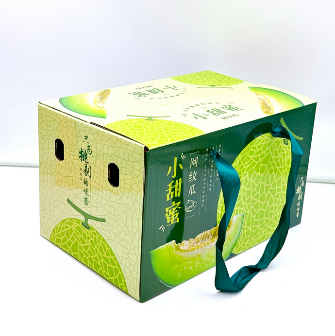 NY34 House Musk Melon Giftbox  2'