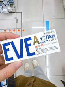 JP Tokyo EVE A Tablets White (Pain Relief or Fever)