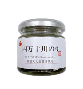 JP SHIMANTO Seaweed Nori Simmered Soy Sacue ( Original )