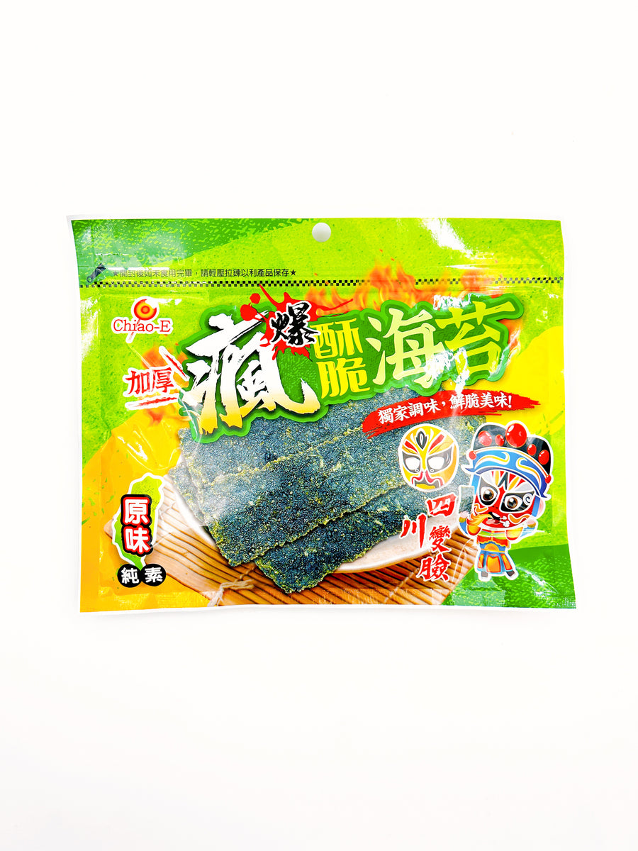 TW Baked Seaweed Snack ( Original Crispy ) – Hatsuka-Ya