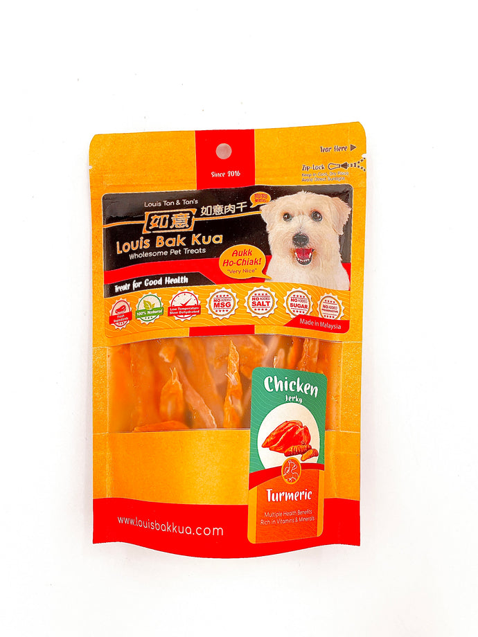 MY Natural Dog Jerkey Series ( Chicken / Tumeric )