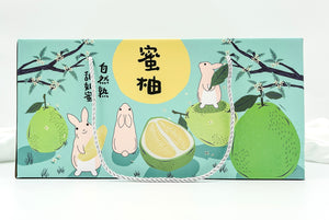 NY32 Premium Pomelo Giftbox 2'