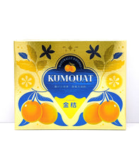 Load image into Gallery viewer, NY13 Golden Honey Kumquat w/handcarry  40'
