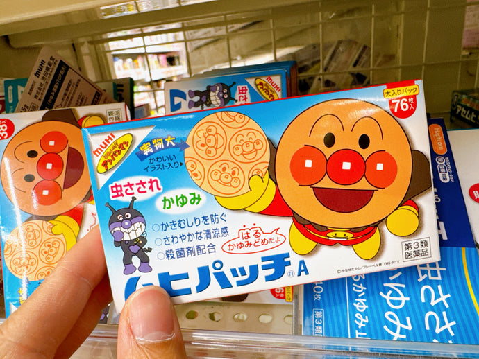 JP Tokyo Muhi Anpanman Baby Itch Relief Patch / 麵包超人止癢殺菌貼（76枚入）