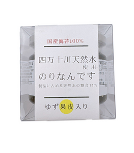 JP SHIMANTO Seaweed Noci Simmered Soy Sauce ( Yuzu )