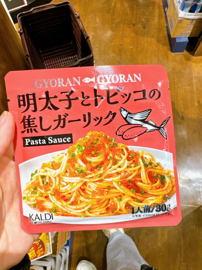 JP Tokyo Instant Pasta Sauce (Mentaiko Tobikko Garlic) / 東京明太子魚子粒香蒜PASTA拌醬