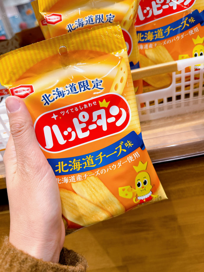 JP Hokkaido Cheese Crackers / 北海道限定龜田起司仙貝