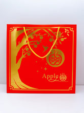 Load image into Gallery viewer, NY49 Japan Apple Giftbox w/handcarry  9'
