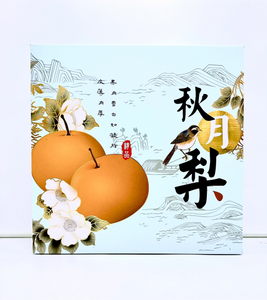 NY38 Qiu Yue Pear Giftbox   8'