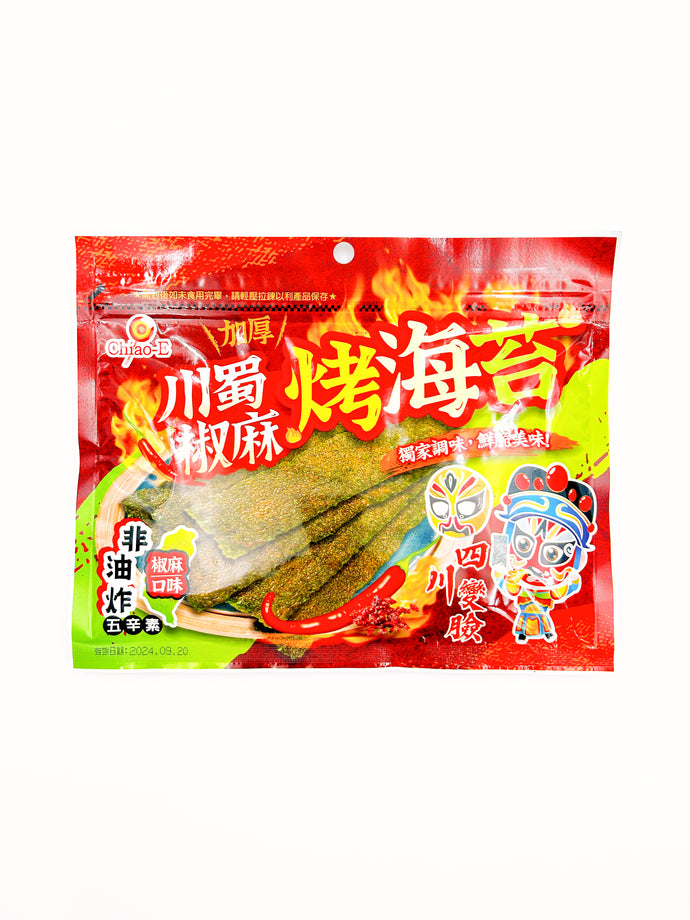 TW Baked Seaweed Snack ( Sichuan Spicy )