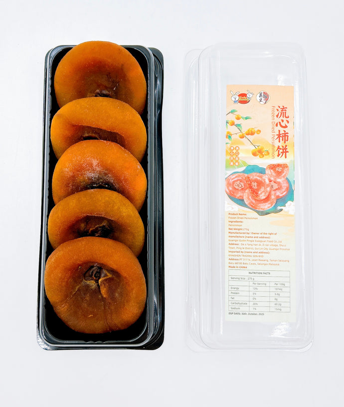 CN Anpo Dried Persimmon