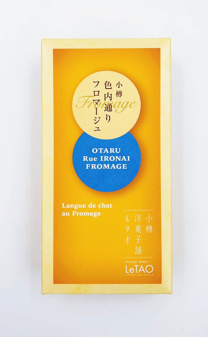 JP Hokkaido LeTAO Langue De Chat ( Original Fromage )