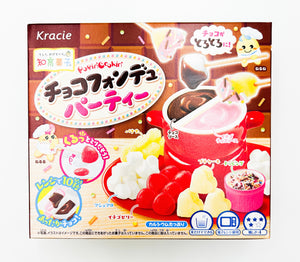 JP KRACIE DIY Gummy Set ( Chocolate Party )