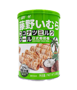 CN Fujino Imura Coconut Milk Roll