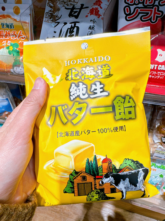 JP Hokkaido Raw Butter Candy / 北海道純生奶油硬糖