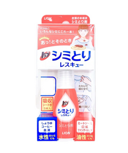 JP SHIMITOIRI Clothes Cleansing Liquid