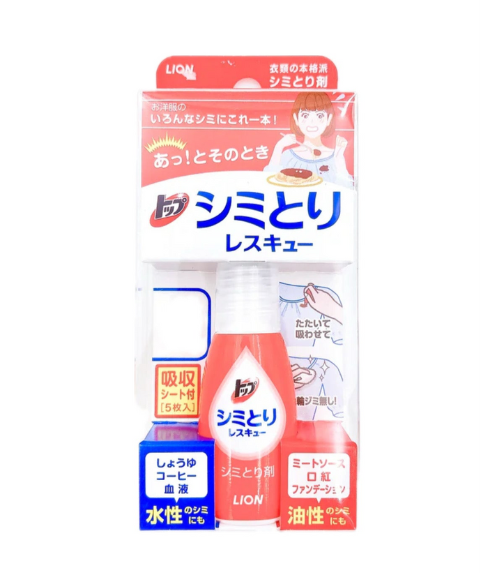 JP SHIMITOIRI Clothes Cleansing Liquid