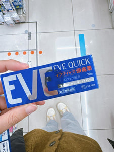 JP Tokyo EVE Quick Tablets Blue (General Pain or Headache)