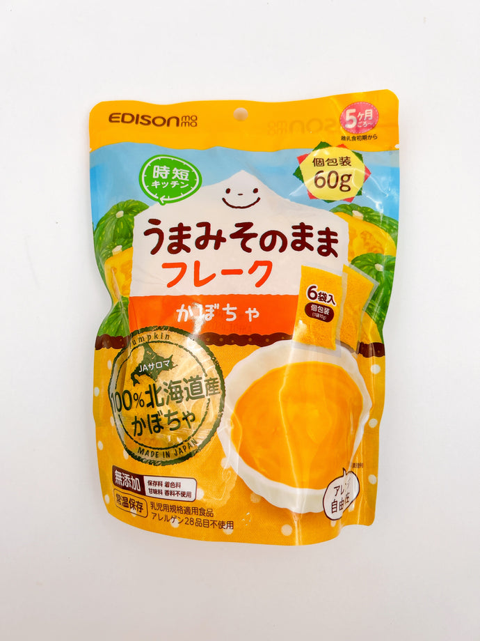 JP EDISONMAMA Pumpkin Soup Flakes ( Baby Food )