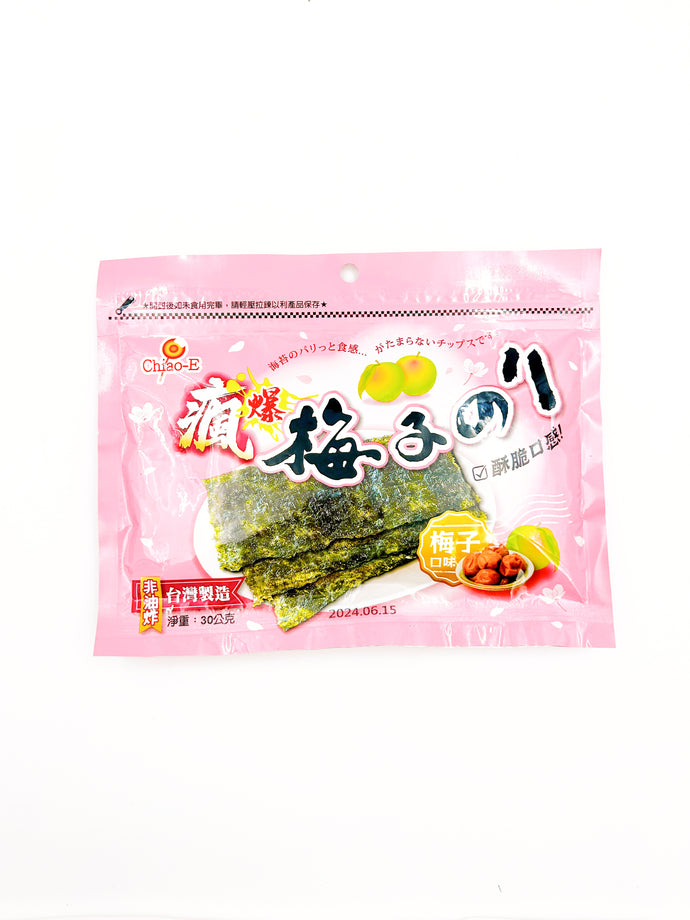 TW Baked Seaweed Snack ( Ume Sour Plum )