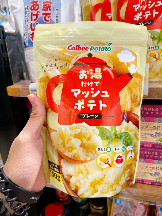 JP Hokkaido Calbee Mash Potato / 北海道卡樂比馬鈴薯泥