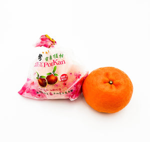 CN Mandarin Orange