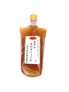 JP KOCHI Traditional Handmade Ginger Syrup