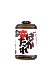 JP SHIMANTO Bakatare Yakiniki Sauce ( Spicy )