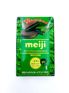 JP MEIJI Rich Matcha Sand Cookies