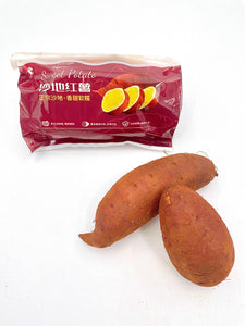 CN Beni Haruka Sweet Potato