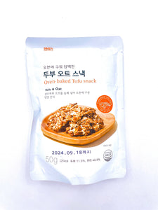 KR 韩国超低卡瘦身健康零食系列 / Oven Baked Tofu Oat Snack 烤箱烘培豆腐燕麥零食