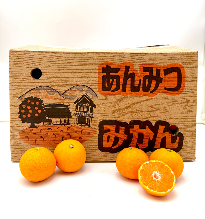 JP Saga Anmitsu Mikan