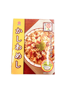 JP MIYAJIMA Mixed Rice Ingredients ( Kyushu Chicken Rice )