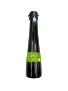 JP SHODOSHIMA Lime Olive Oil