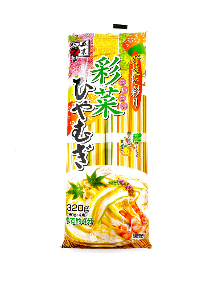 JP ITSUKI Vegetables Rainbow Cold Soba